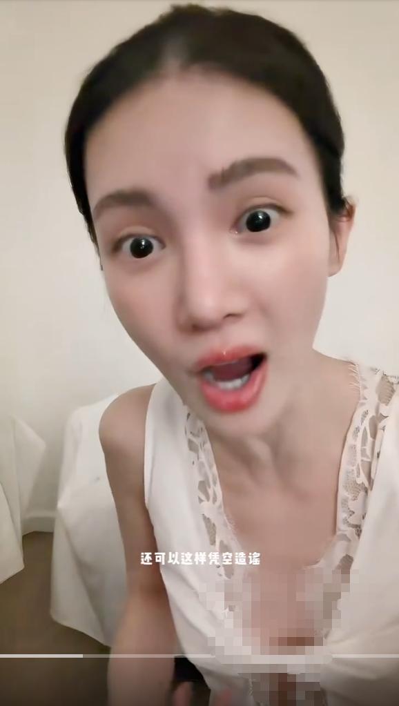 我们都被骗了！36岁金晨在直播中无奈发声！9月5日，女星金晨迎来了自己的36岁生