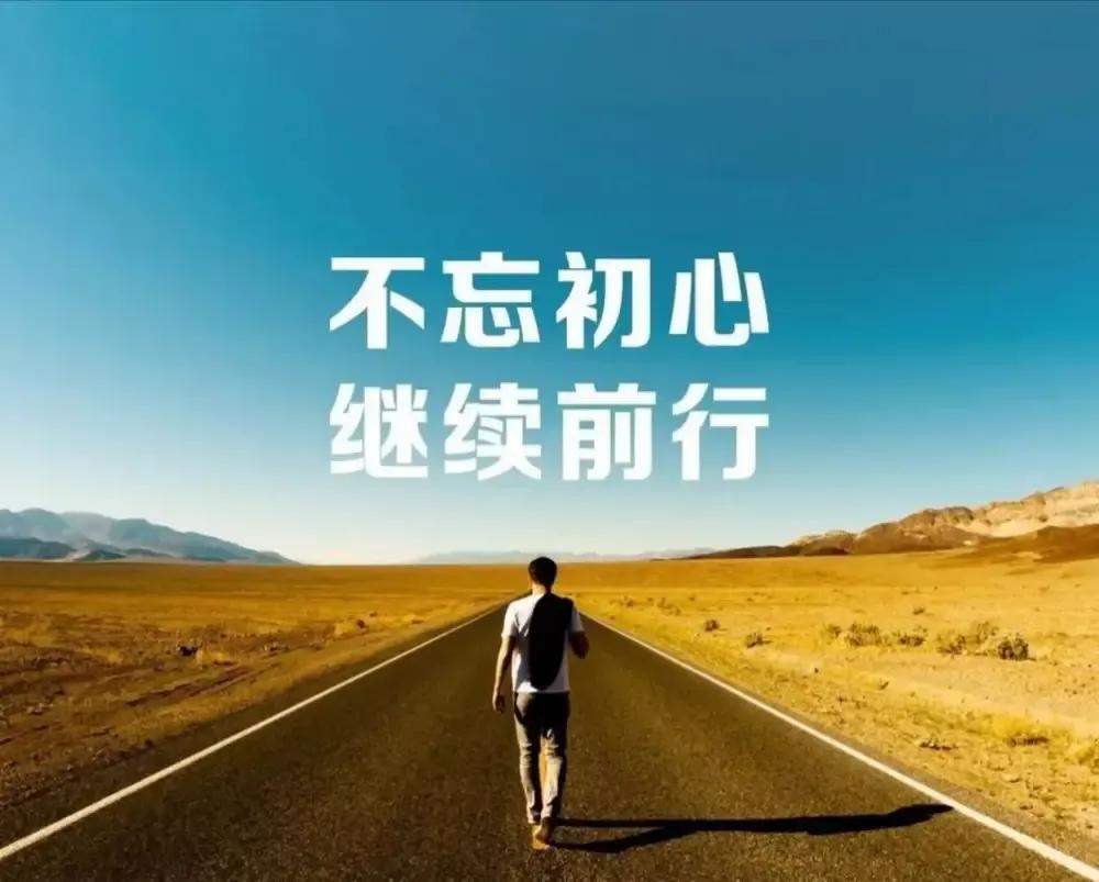 作为问界的车主，我有话要说（二）国庆第一天，网上铺天盖地的都是赛力斯和华为“复
