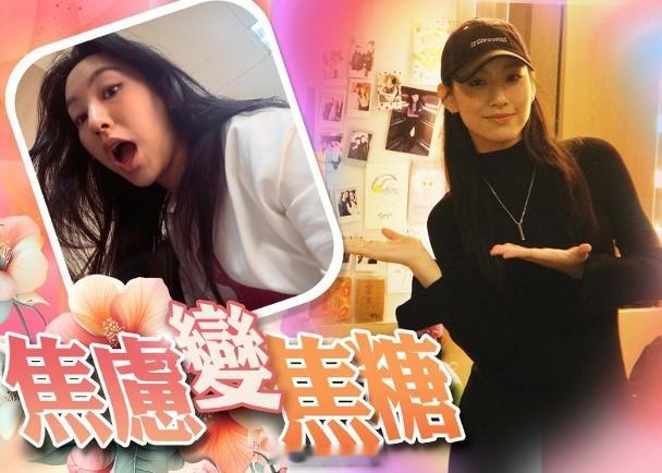 【On.cc】炎明熹自爆情緒焦慮　1原因捱過高壓期歌手炎明熹（Gigi）有份演出