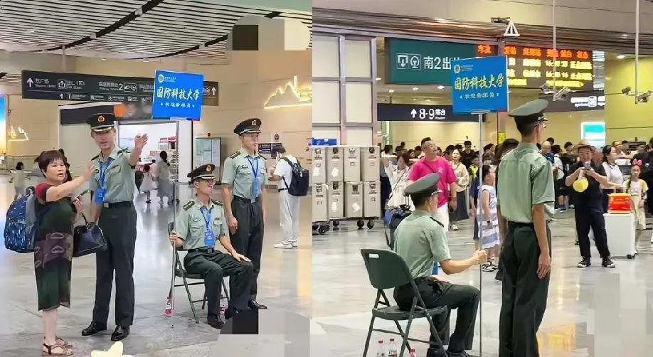 国防科大硬核迎新！这才是青春该有的样子高铁站偶遇国防科大迎新现场！学长们穿