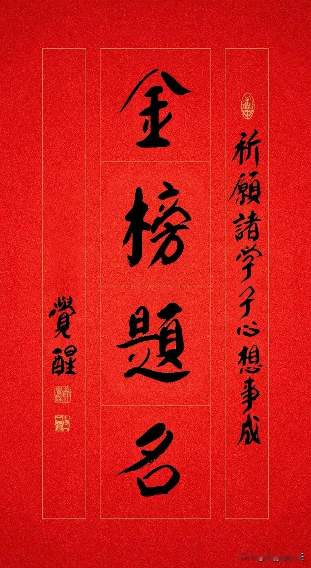 2026年广东高考，华工录取分数线出炉，分数线好高。华南理工大学广