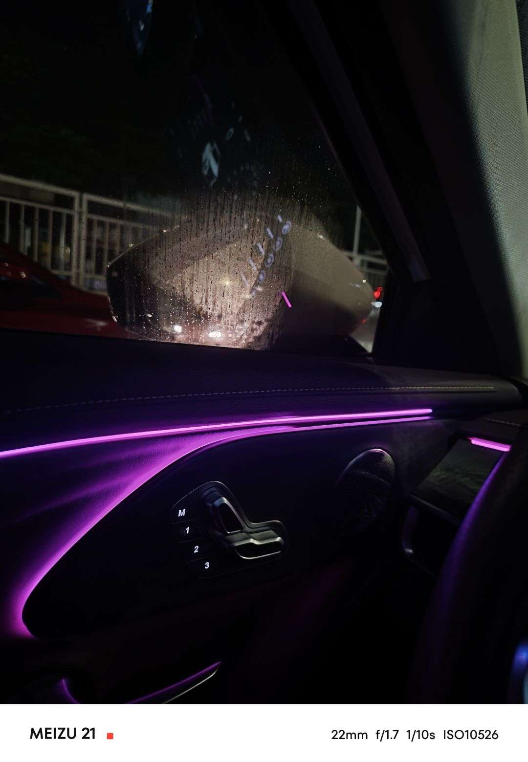 下雨有这种雾怎么解决！