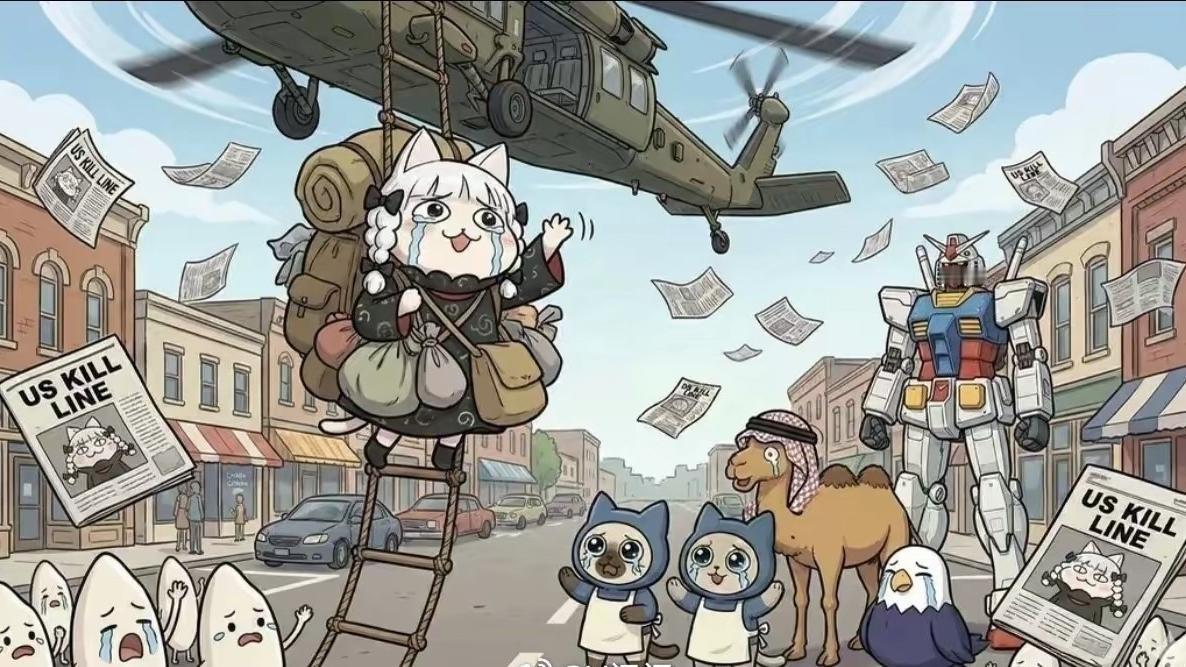 ✨居然有人怀疑牢A不是真人✨🐼贫道看到一个说法，说牢A不是一个真人，是一