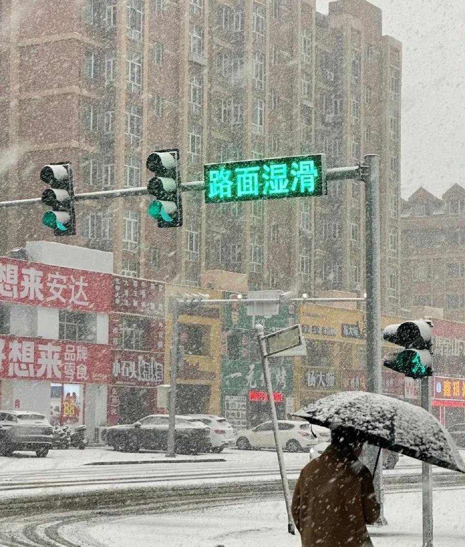 黑龙江十月中就开始下大雪了？北京去年整个冬天基本没下雪，听说今年应该是个寒冬啊。