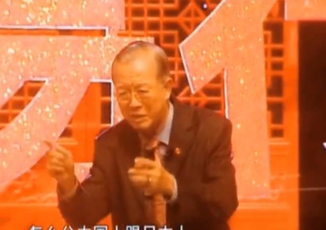 曾仕强教授说：“中国人和日本人长相相似，同时是黄种人，怎么区分呢？”曾仕强教授淡