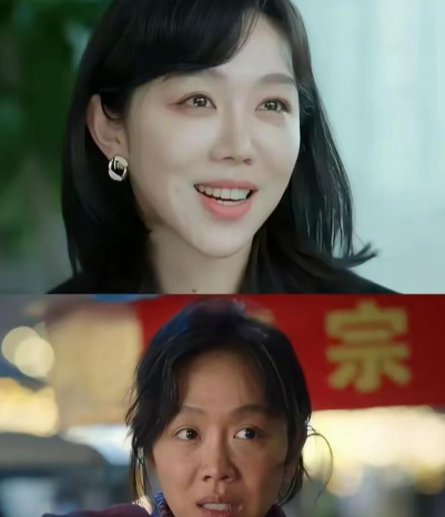 不太理解一个老年妆能化成这样