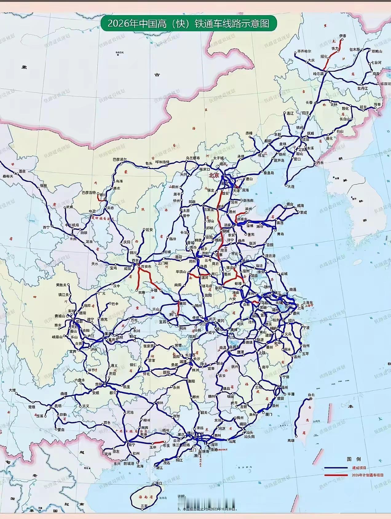 山西高铁怎么这么稀疏。建截至2025年底，山西高铁营业里程约1372公里，已成型