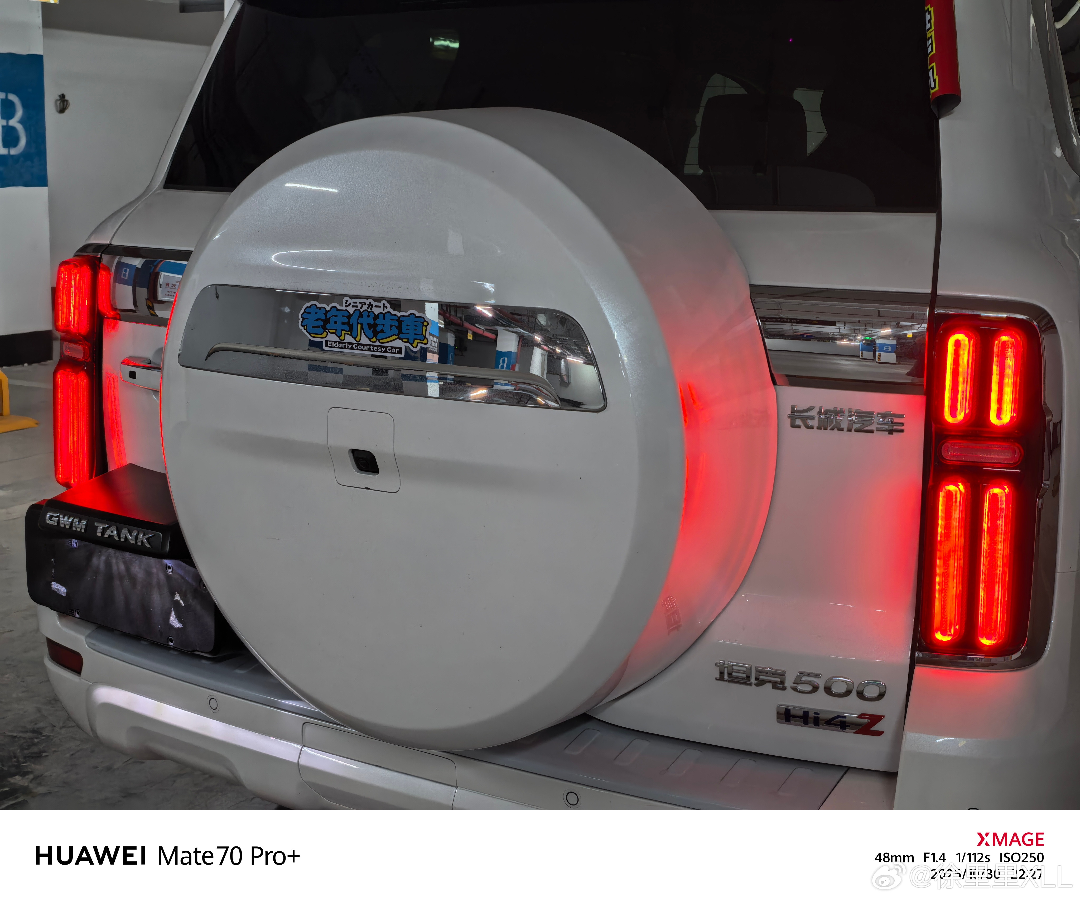 一下子精神了不少。[doge][doge][doge]​​​