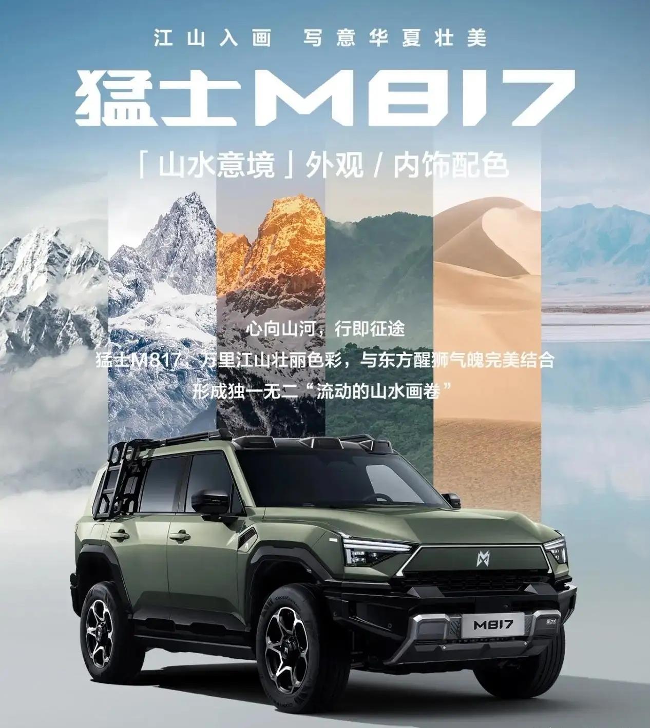 可以闭眼选车的六家车企：1.一汽集团（央企）2.东风汽车（央企）3.长安汽