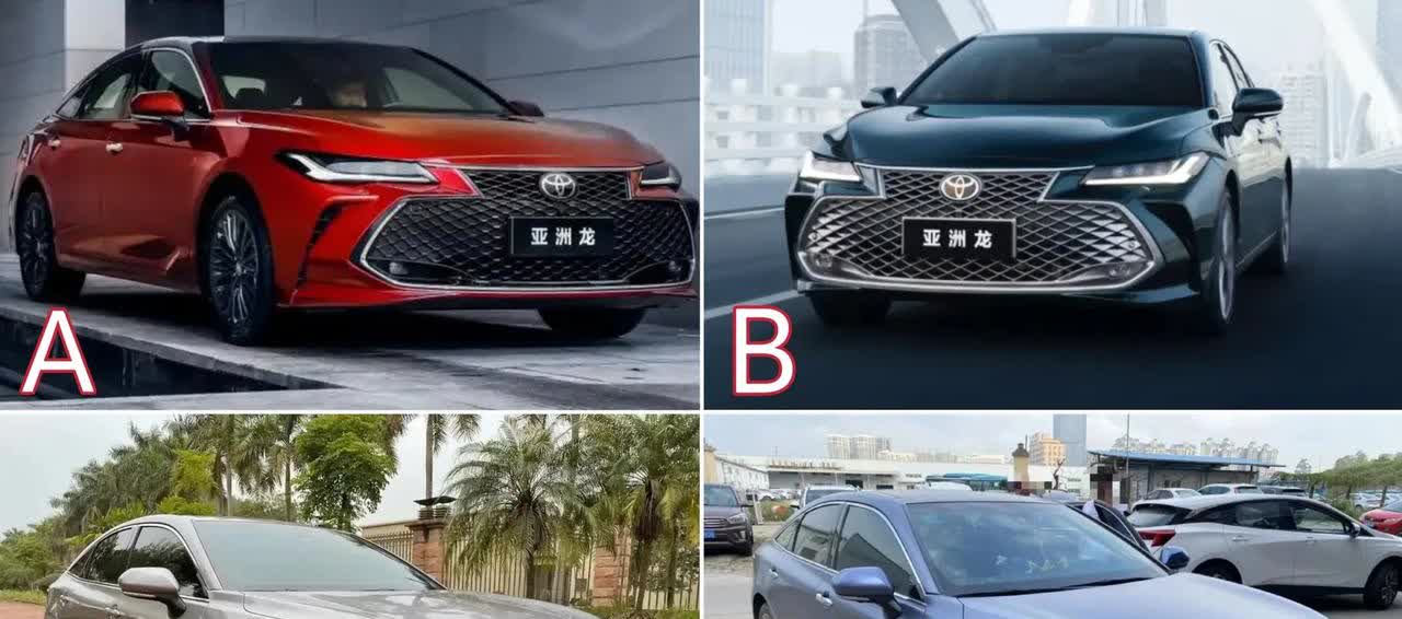 一张图测7月初你家会有什么鸿运当头？你觉得哪一辆亚洲龙车，它拥有的全车纳