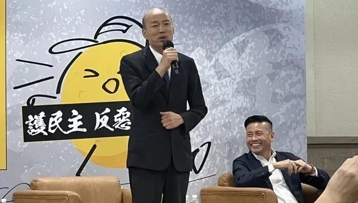 台湾省立法机构负责人韩国瑜今天参加国民党团首席副书记长罗智强新书《反恶霸·护民主