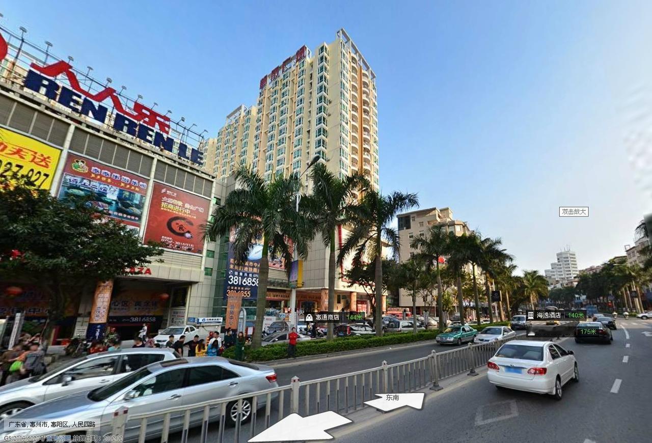 惠州凭什么能位列“全球最佳城市”，甚至力压湛江、汕头等沿海名城？答案其实很实在：