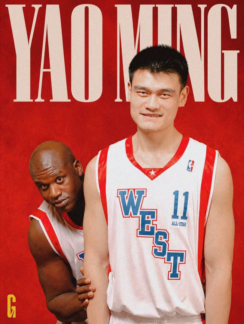 太经典了！GrandeSports晒出了一组姚明的照片！