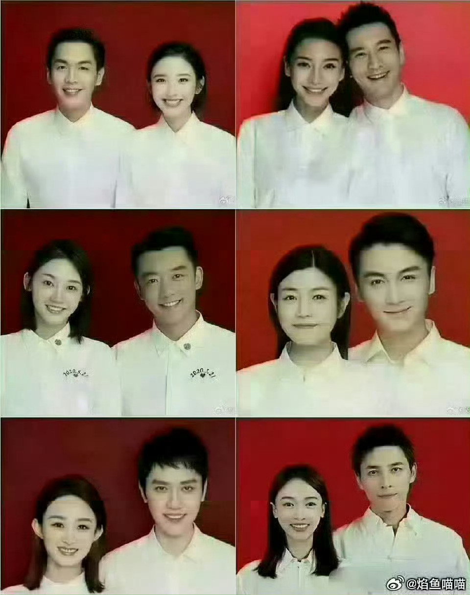 幸福不幸福，从结婚证都能看出来