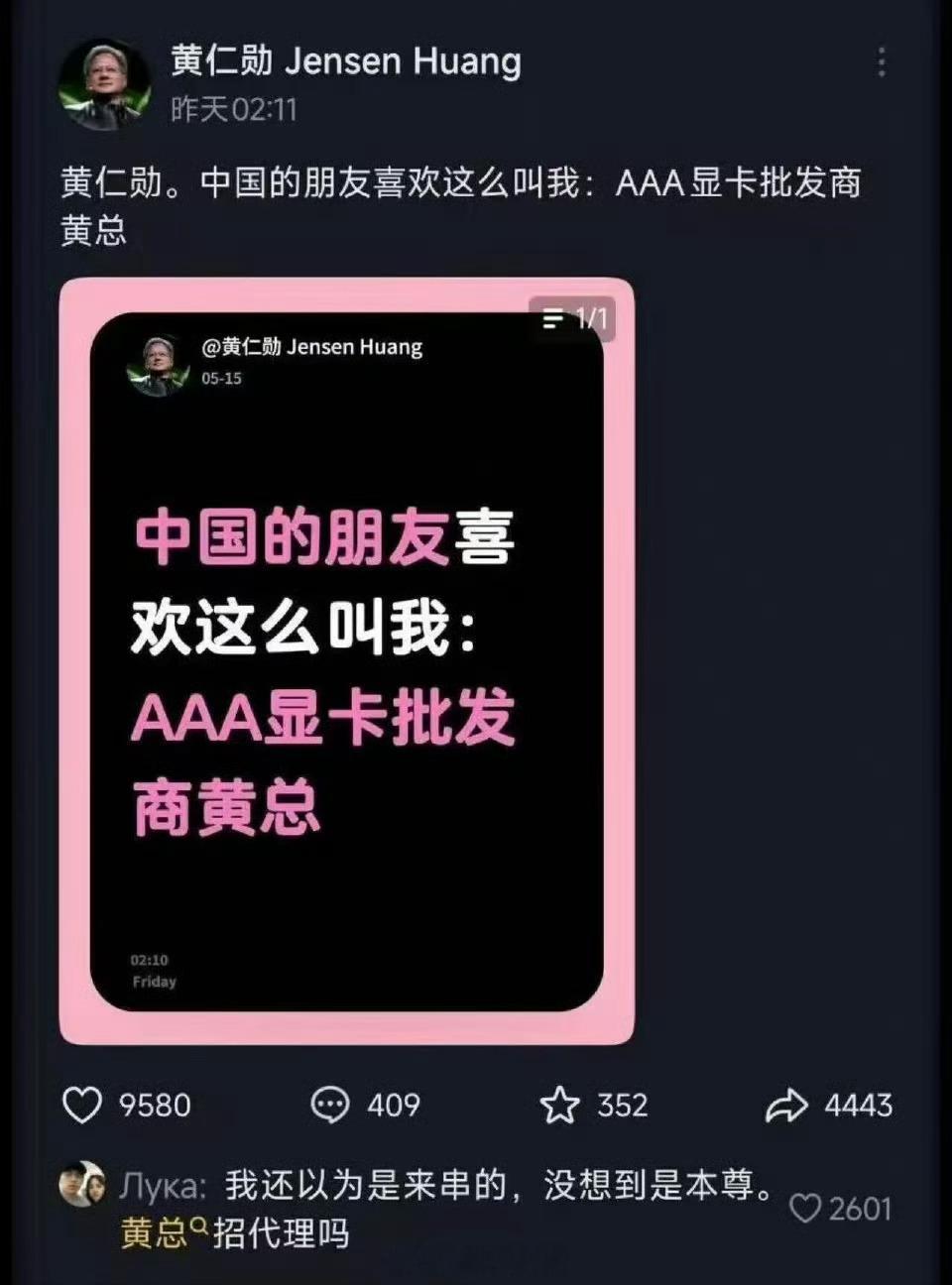 我已经分不清什么是真的什么是假的了