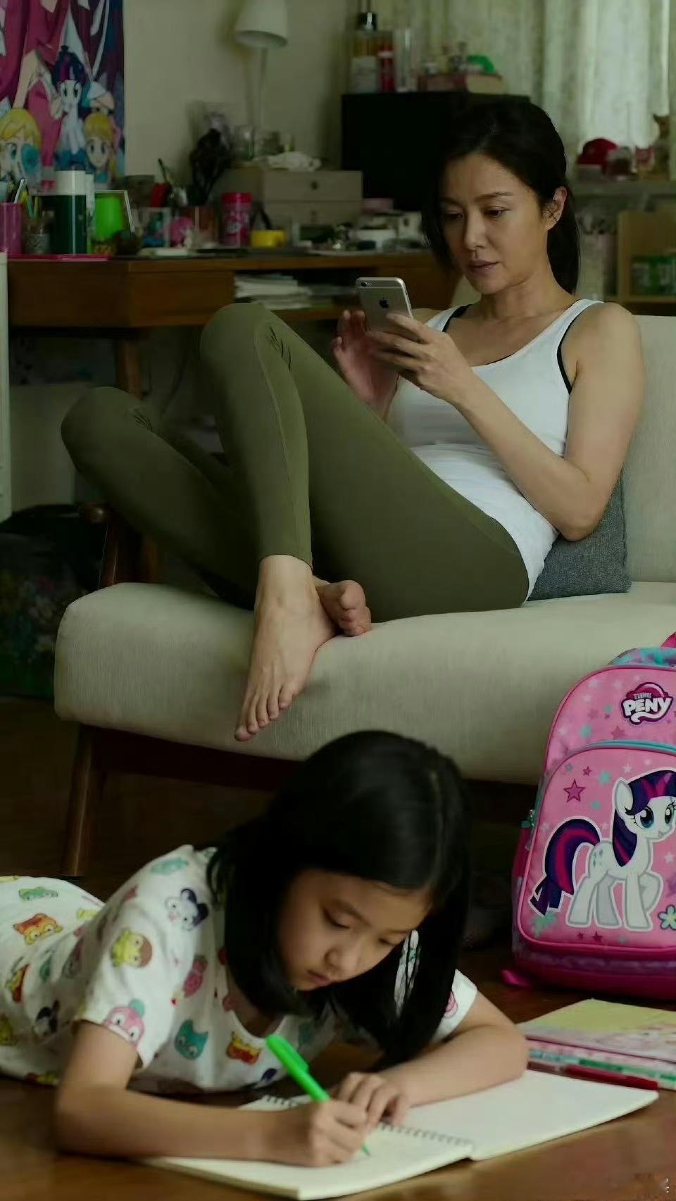 这就是一个男人奋斗的意义！