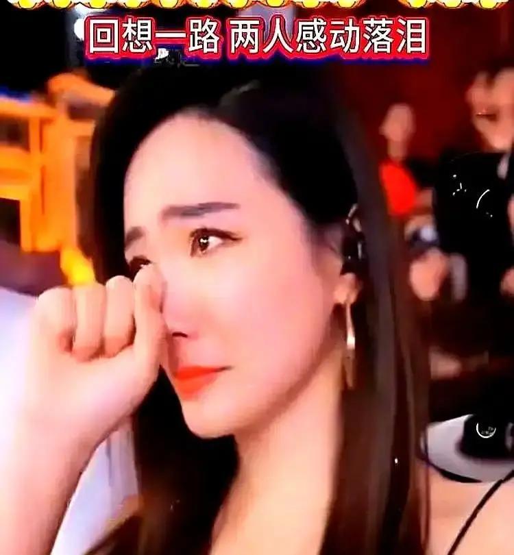 红豆木森这对千万级CP官宣分手。3月12号联合账号清空视频，两人各自发声明说