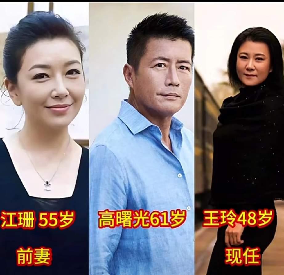 8位男明星的新欢和旧爱同框对比