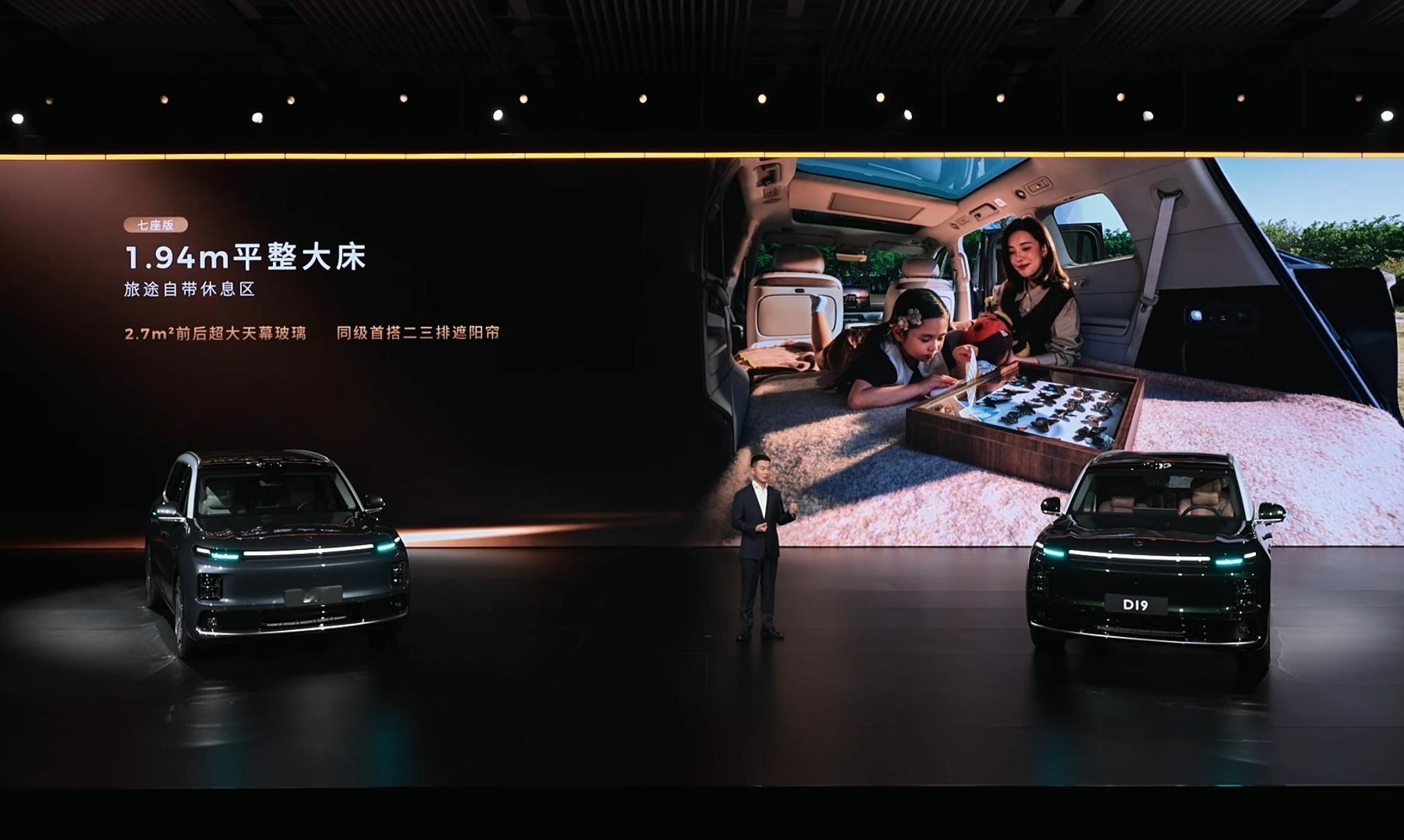 零跑D19电池提前满足新国标，承诺终身免费质保。配备同级唯一220V超宽电动前