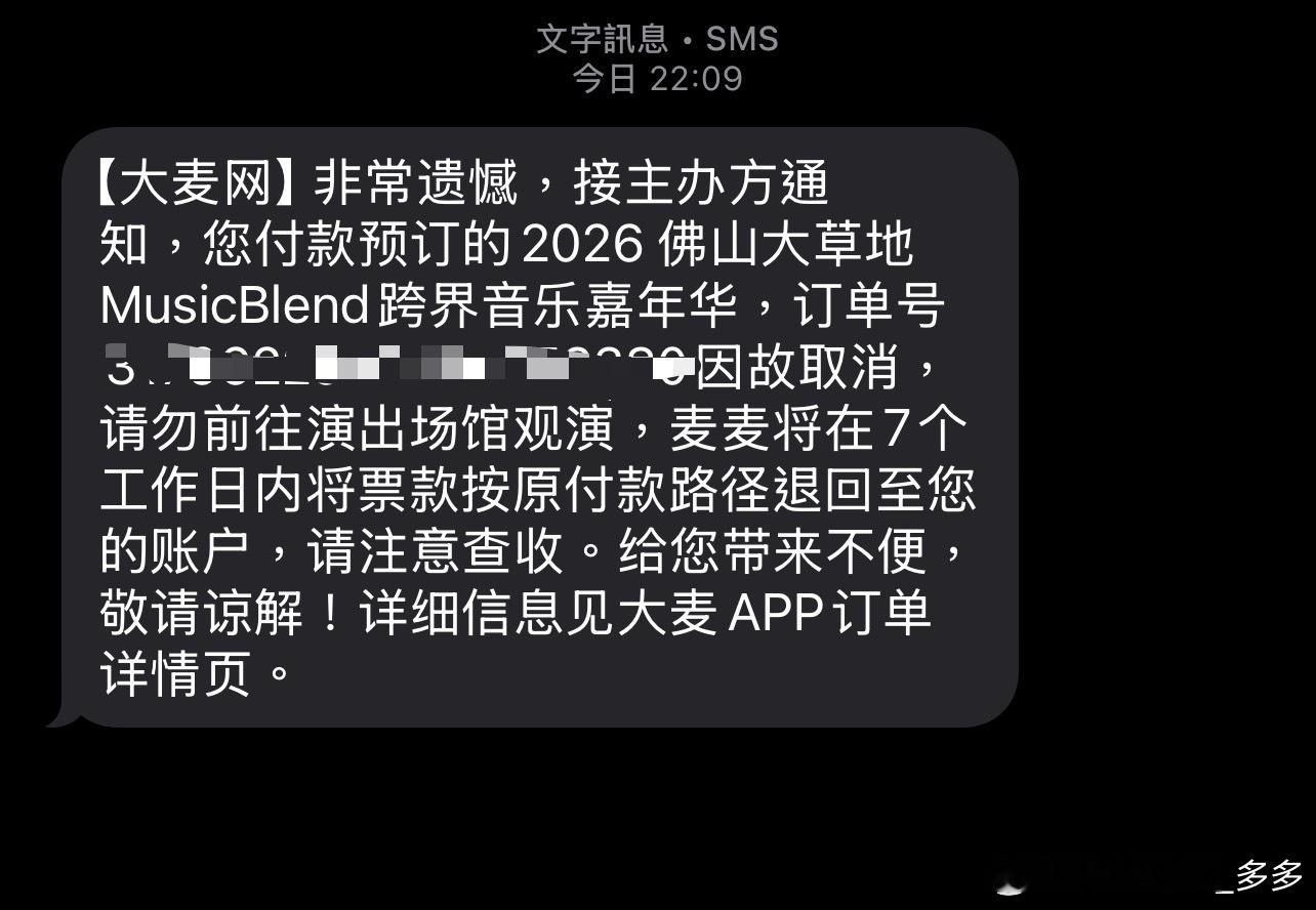 我特么吐血了。