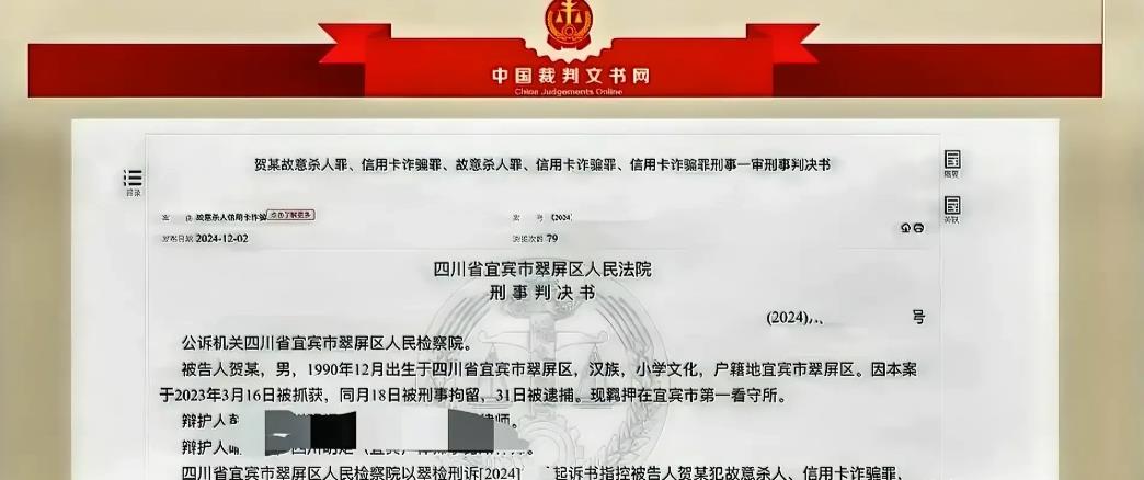 四川宜宾，男子因女友与初中男同学开房发生关系与其发生争执后，女友在高速公路要求停