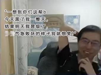 炉石传说早！来点驴哥0-9笑话！​​​