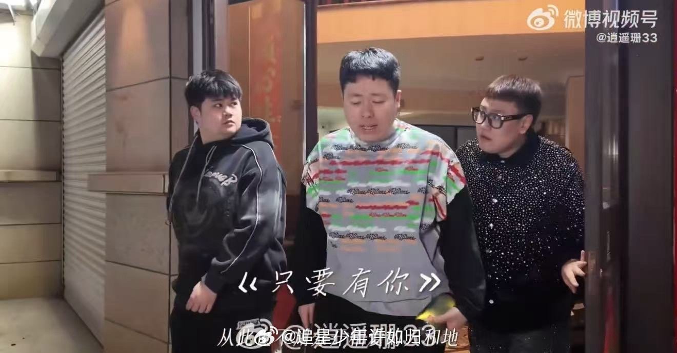 女朋友4个手机4个老公里面没我魔力歌先生肉松饼是哥们替女朋友付的款，老恋琢磨了