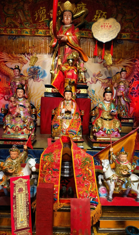 礼赞临水夫人，天官赐福，财旺福旺，快接你的大运。即将翻身。灵，天赐福礼，事事皆顺