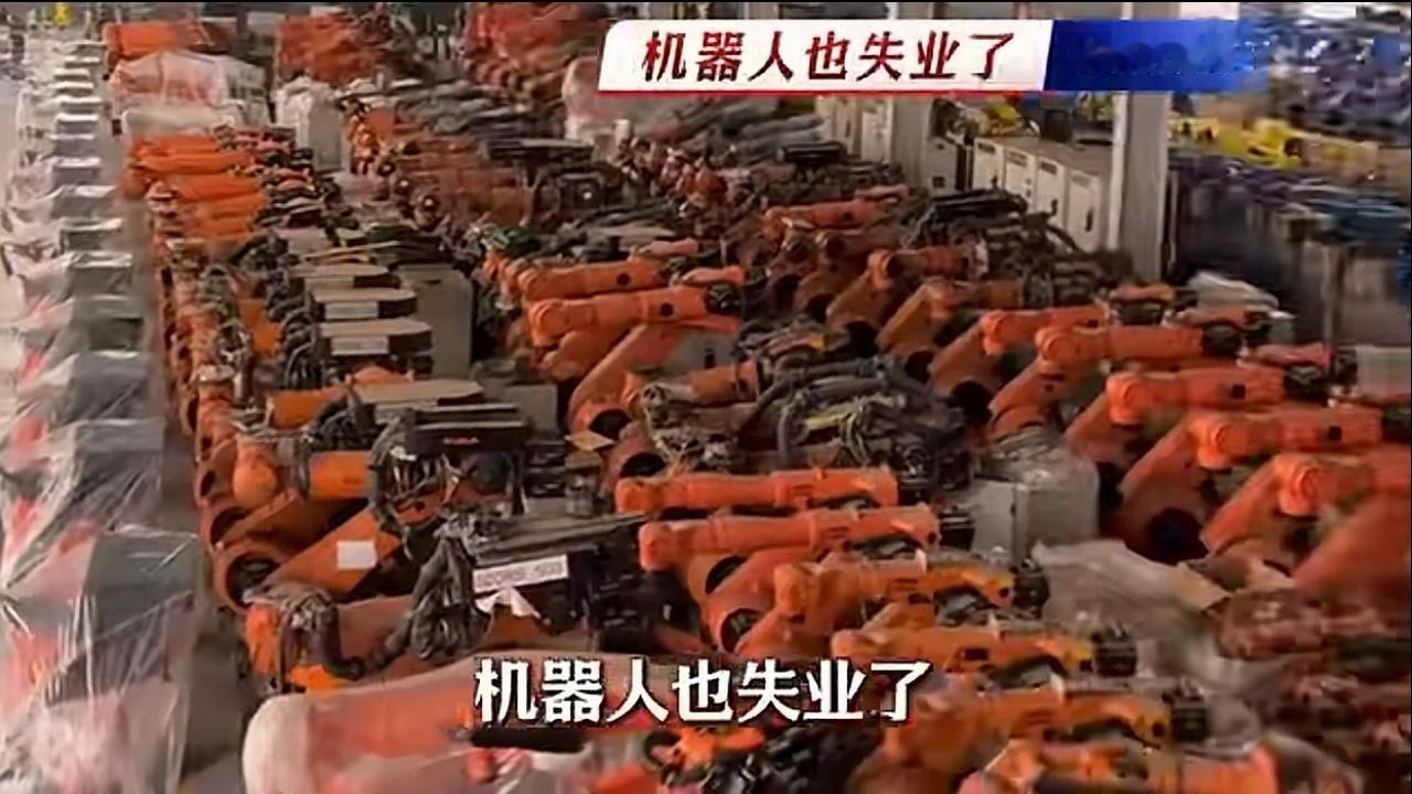 违背自然规律的回旋镖，正向我们飞来一个贴牌生产世界著名体育运动服装的加工厂，最