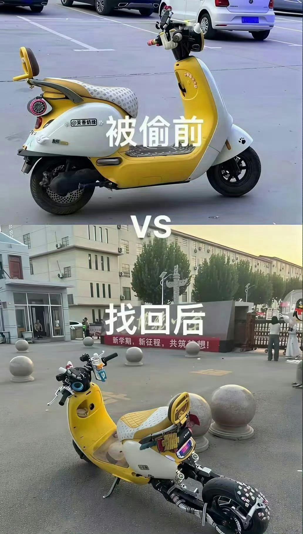 车主看到这一幕估计头都大了​​​