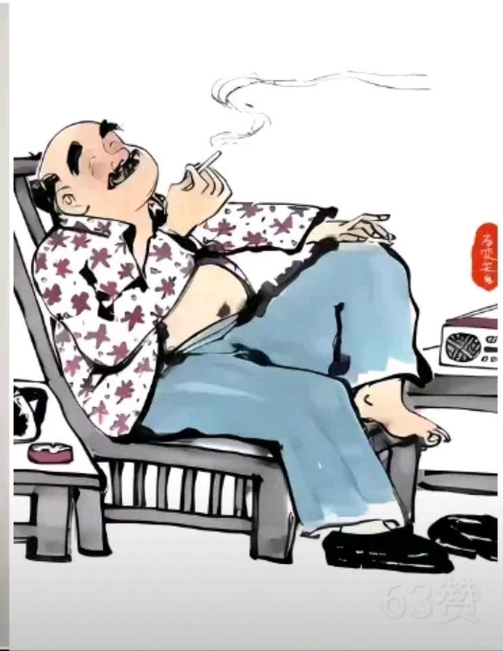 柴米油盐酱醋茶，三餐小酒度年华，日子就要开心过，………请友续句………？[