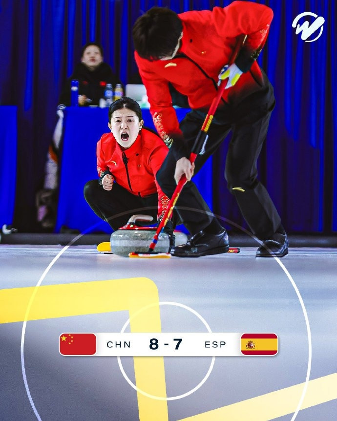 冬奥冰壶落选赛混双小组赛: 中国8-7西班牙, 下轮再胜将锁定第一