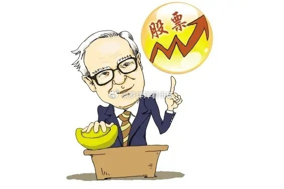 因时而变，因势而变商业航天的逻辑顺序是这样的商业航天→卫星导航→算力互联网（6G