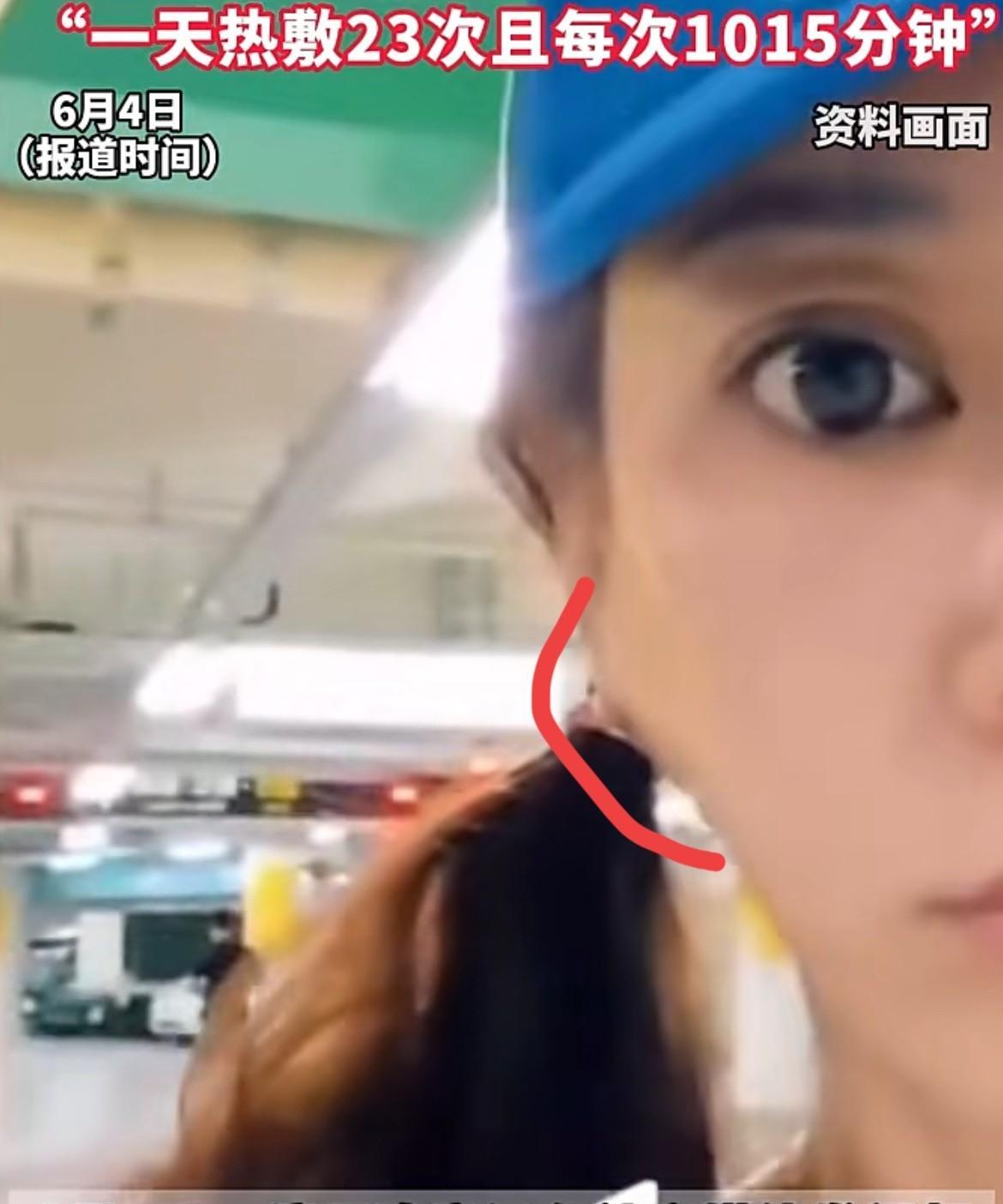 陈意涵这么漂亮还要做医美，内娱女明星真的太自律了，昨天陈意涵在网上求助说自己做完