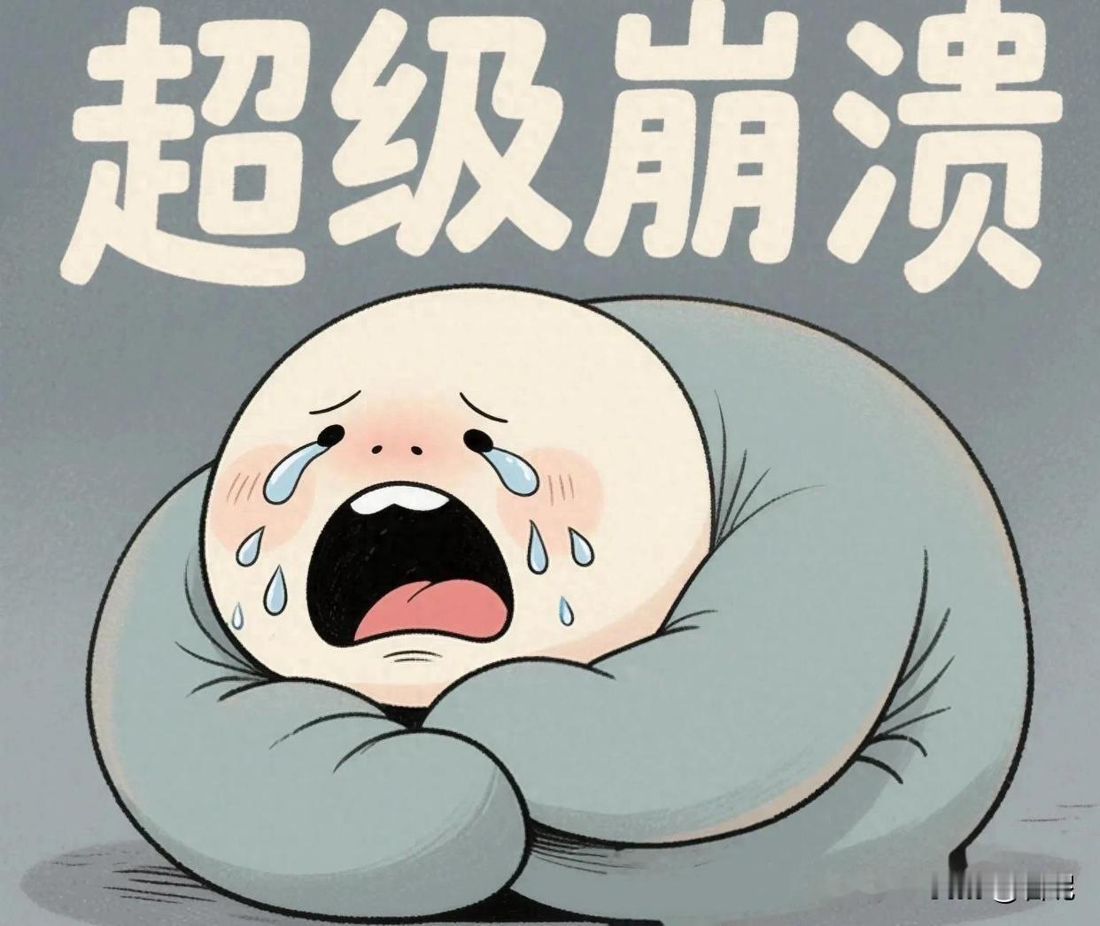 这几天可难为老公了，因为女儿放寒假了，但托班的儿子还没放寒假。每天早上，都是