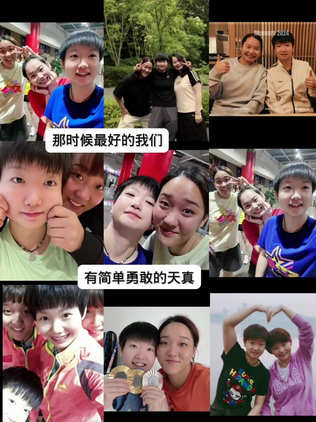 孙颖莎的好朋友，谁不想是莎莎的好朋友，可以捏捏脸，这样子的多开心幸福，怎么会不懂