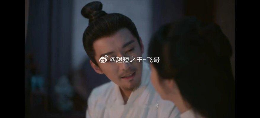 兰香如故大结局热播古装剧《兰香如故》上线超前点播，观众花25元解锁全集大结局，结