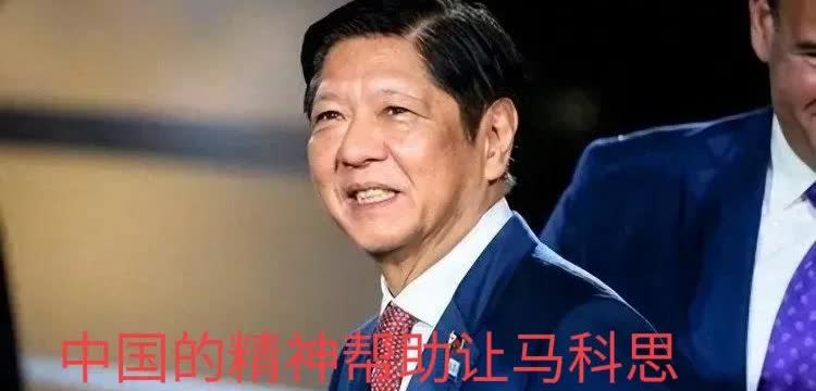 坚决支持国家，给予菲律宾精神帮助的决定！希望菲律宾人民战胜困难，重建家园！我们也