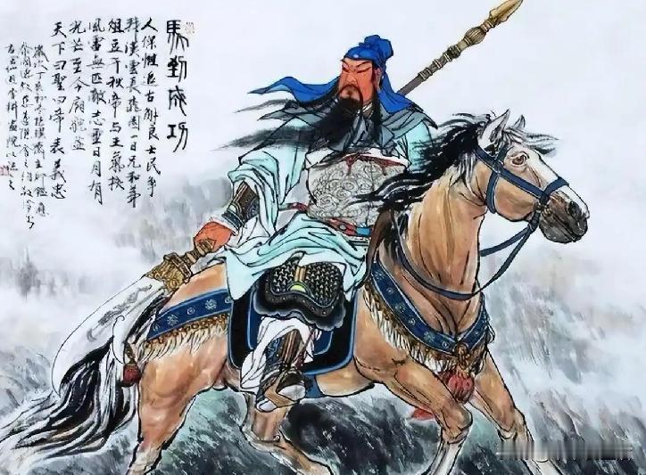 三国演义里的关羽凭什么能威震华夏？传说吕布因为有三条化身的恶龙相