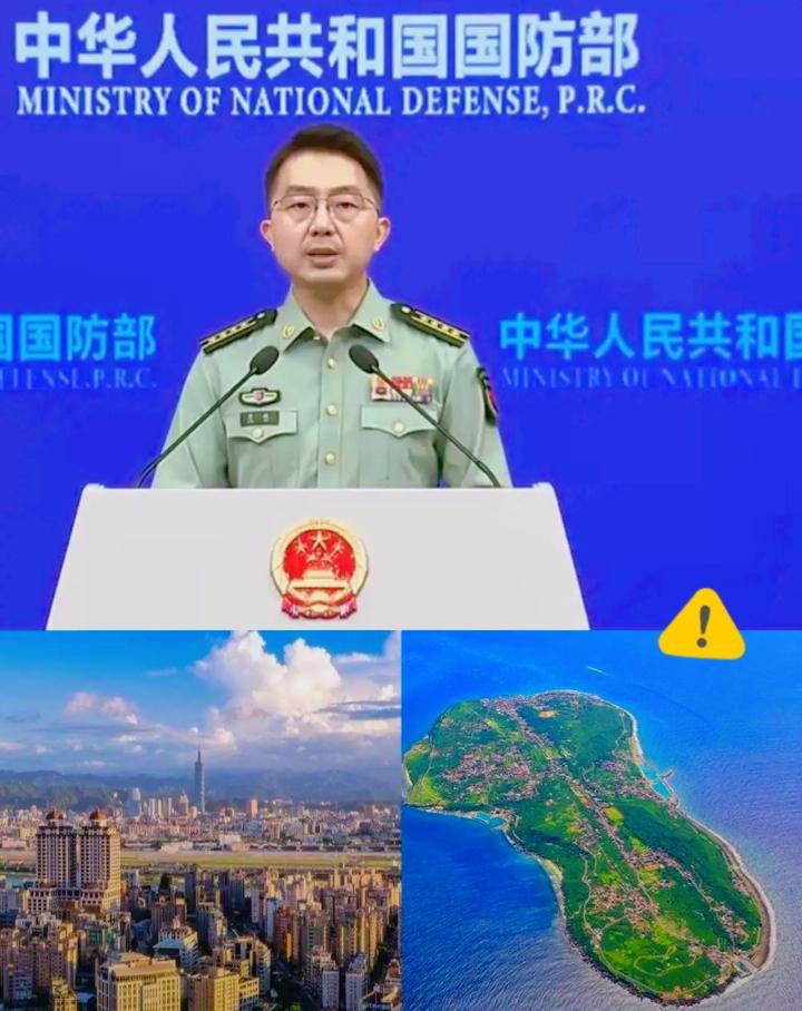 大快人心！5月9日这天，解放军主力战舰编队正式进入澎湖列岛西南海域开展战备警巡