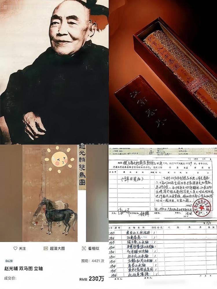 庞家在香港这场戏，演得那是相当“精彩”。陈文宁一开口，好家伙，直接拿新华社记者的