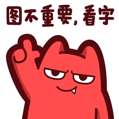 四川地震-专家研判：属正常构造应力调整，该区域不具备发生大地震条件，无需恐慌