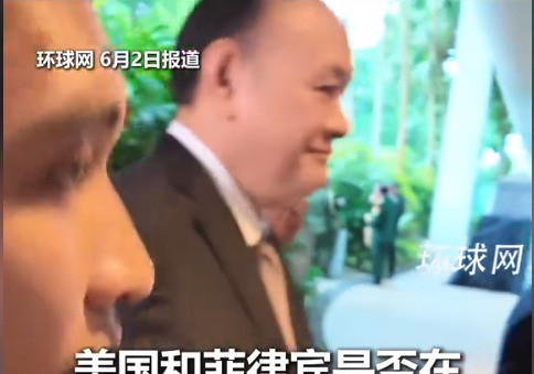 菲律宾防长为何污蔑中国记者？中国记者拿着铁证当面质问菲律
