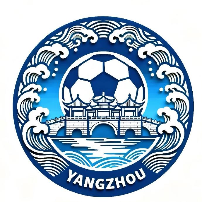 苏超扬州队公开征集队徽, 目前入围30个元素覆盖足球、扬州古建筑