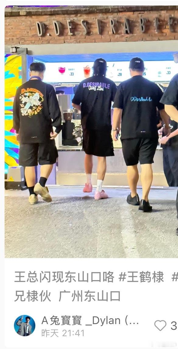 为什么没人告诉我啊啊啊啊啊啊啊啊啊啊​​​