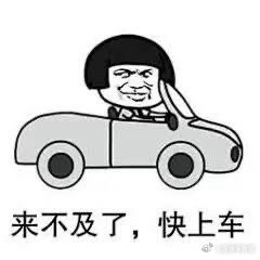 连续两日竞彩主任三场全部拿下。今日继续带队，稳稳的幸福。欧冠杯002奥