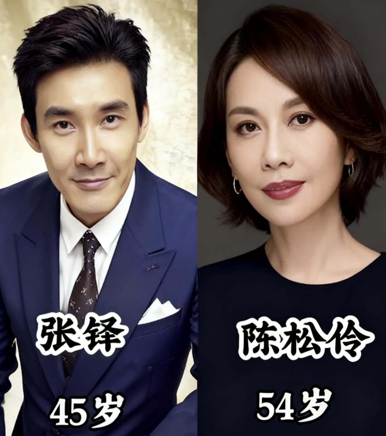 八对相亲相爱的明星夫妻对比，喜欢哪对呢？娱乐圈那点儿事