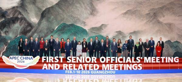 2月10日，王外长亲自前往广州，出席了今年APEC中国年的第1次高官会，也充分体