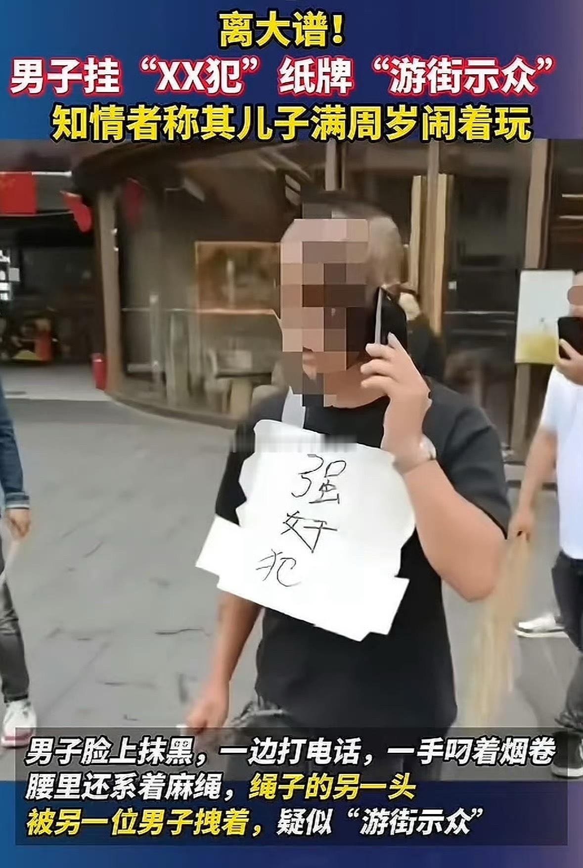 既然是强奸犯，那就抓起来吧！狠狠的判，他自己都认了，直接判就行