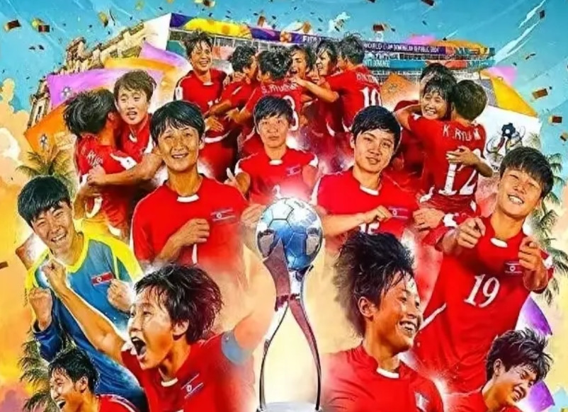 朝鲜U17女足夺冠，违背三大足球规律？1.朝鲜整个国家没有高质量的联赛，更别谈